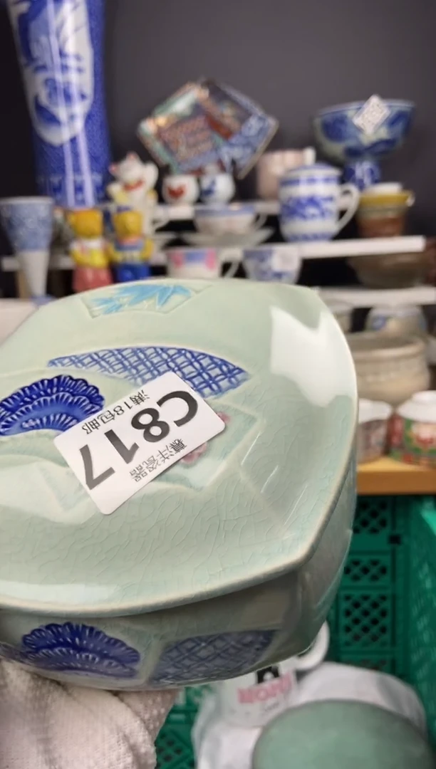 卡瑕瓷氧化点关注亮灯牌，满18感谢支持