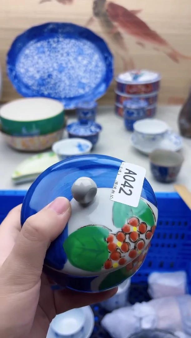 瓷片用****1042