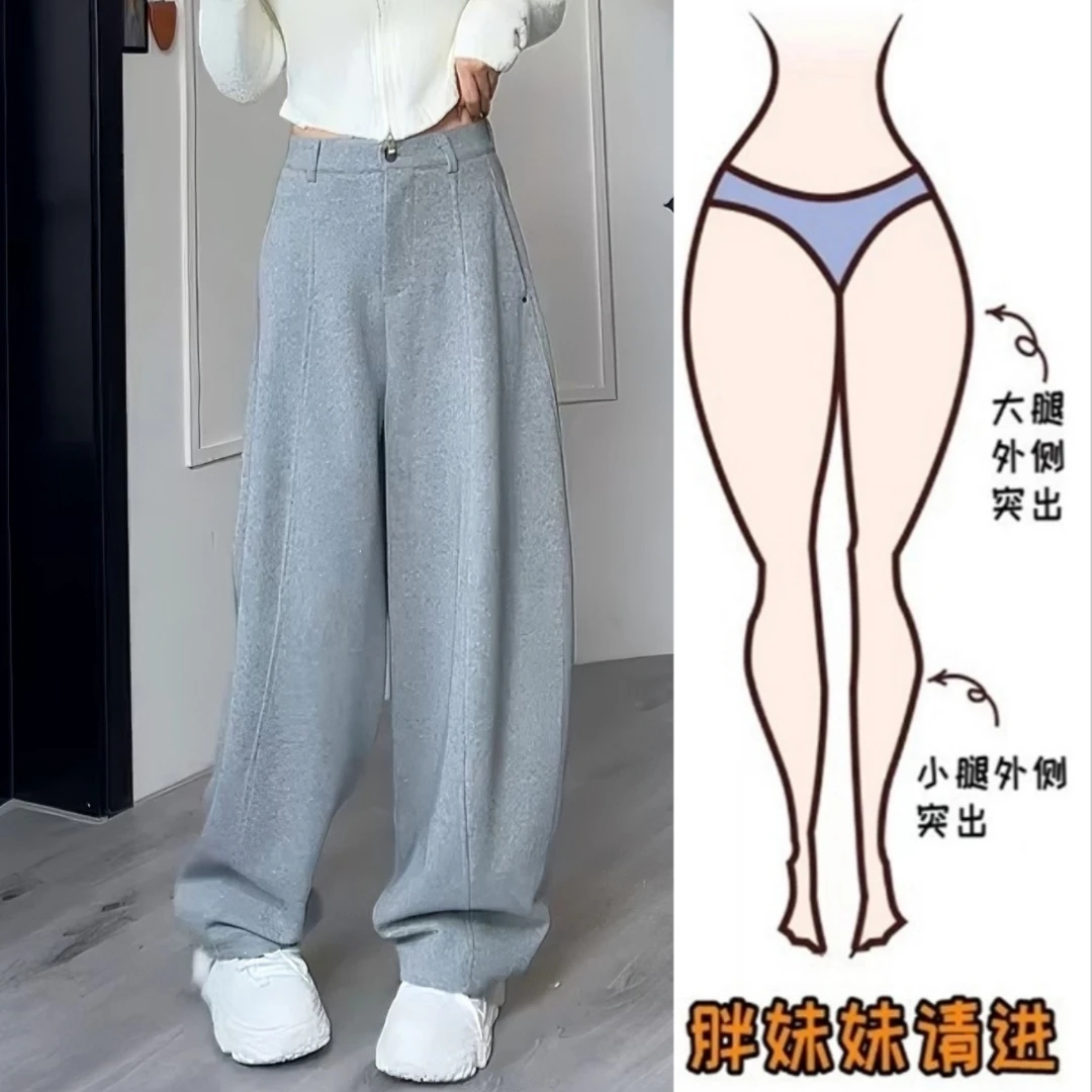 Aimeerosa/艾洛莎立体裁剪高腰显瘦休闲裤别致百搭设计感弯刀卫裤