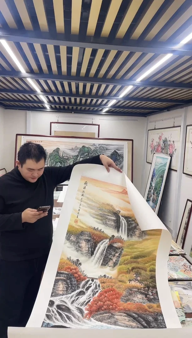 国画吉****?融易专属链接-288