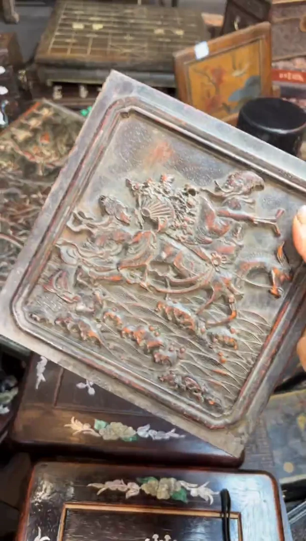 木A044雕刻板以直播间截图为准