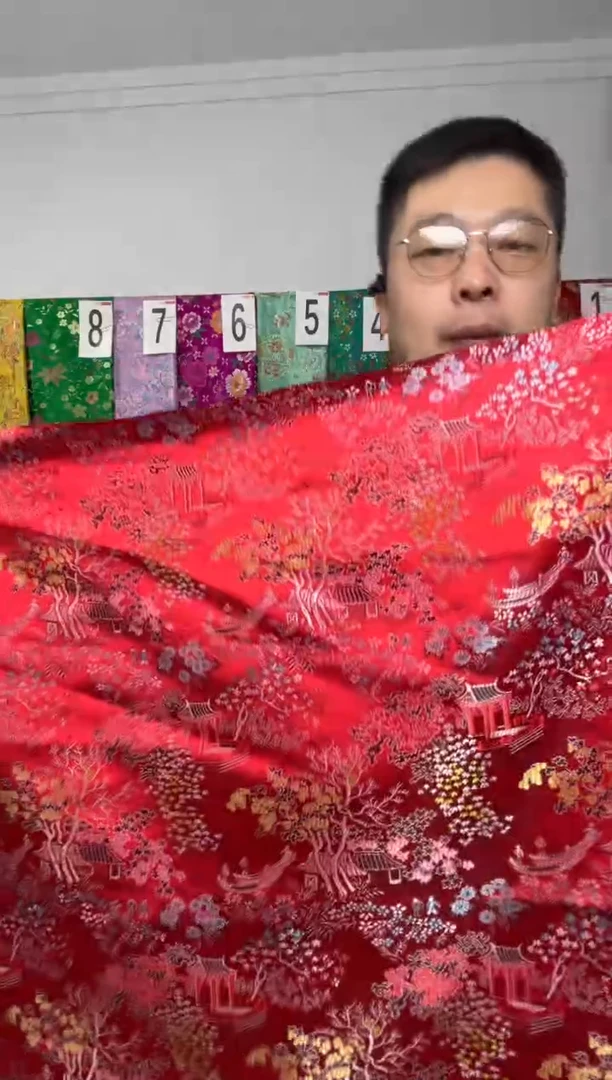 混纺满18元包邮 幅宽110.60   长