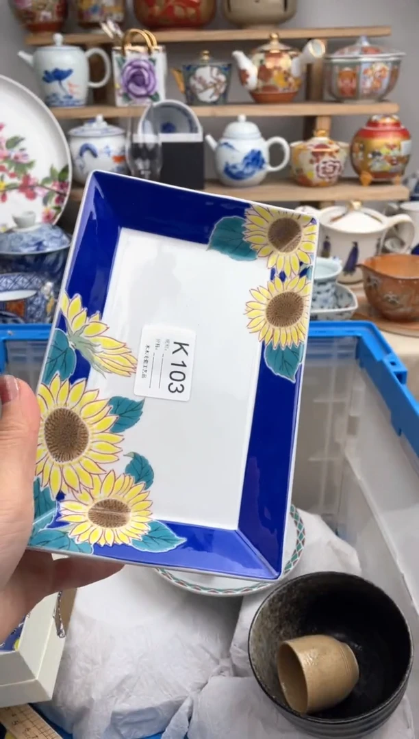 【闪购商品】瓷片103默认微瑕，看清尺寸品相再拍