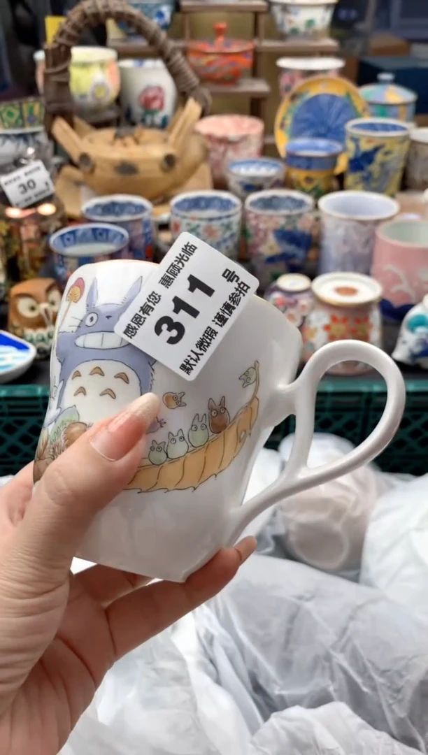 瓷片哈*兔311号九姑娘工艺品瓷器