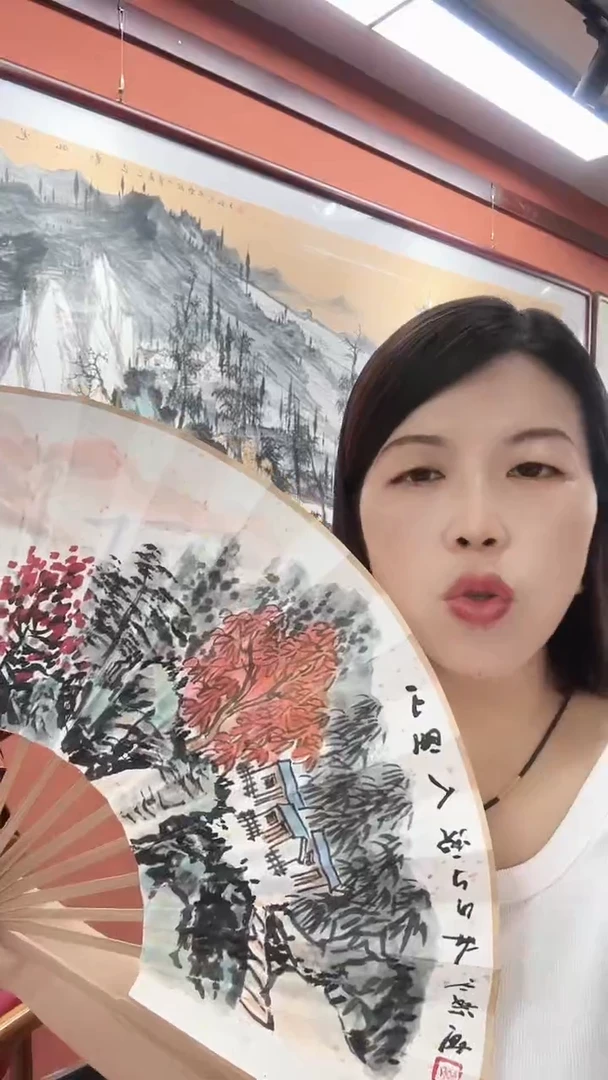 国画卢少波/国画/扇面