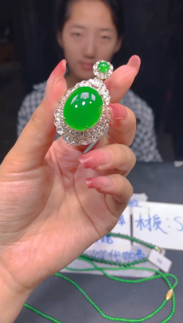 定制翡翠未镶嵌200多样性发货（发其一）