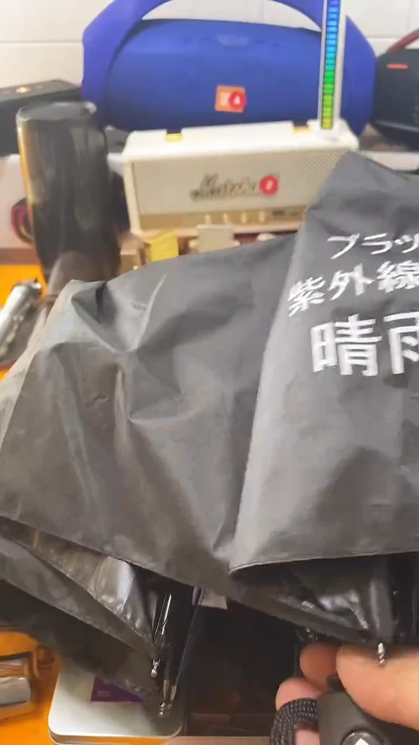 瓷片闪购商品 如图所示