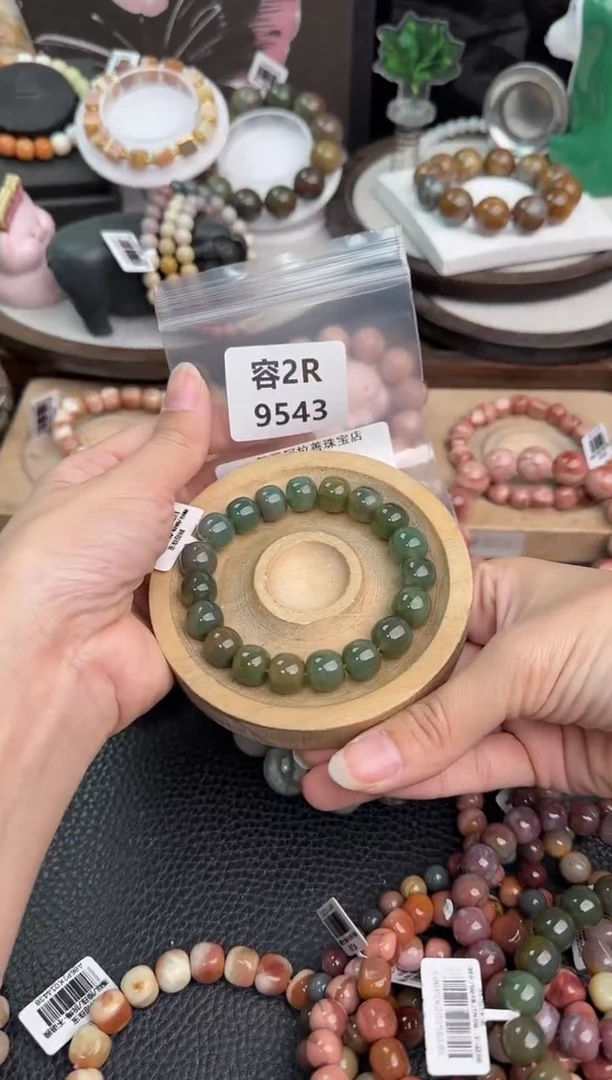 未镶嵌手链石英质玉?****。2R9543