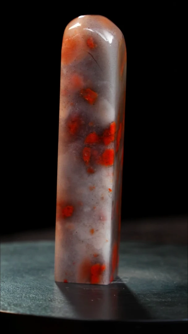 昌化石印章印章印章