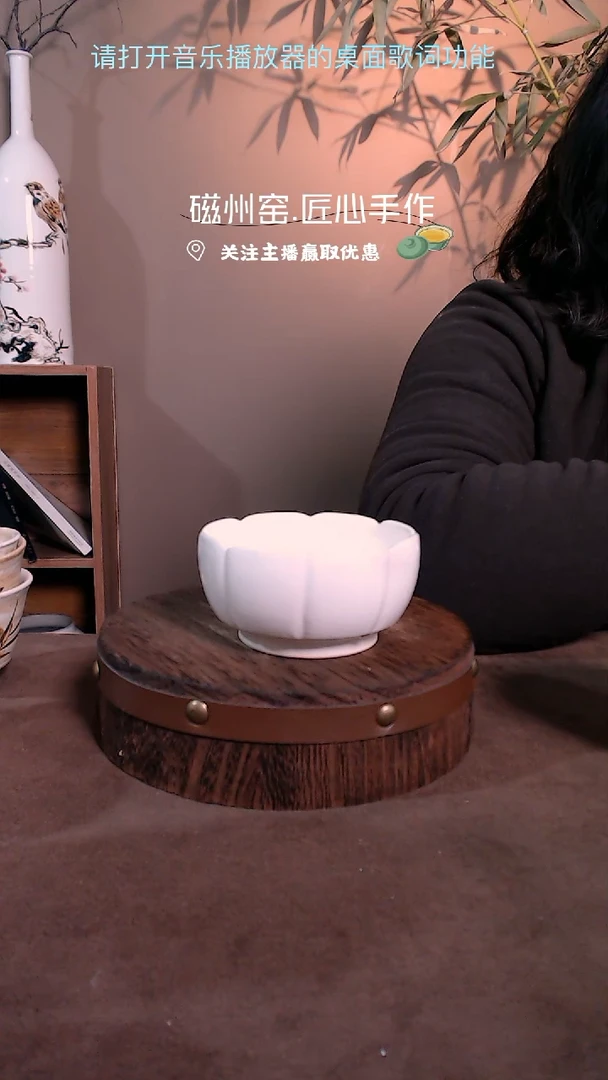 【闪购商品】磁州窑纯手工白刻茶杯