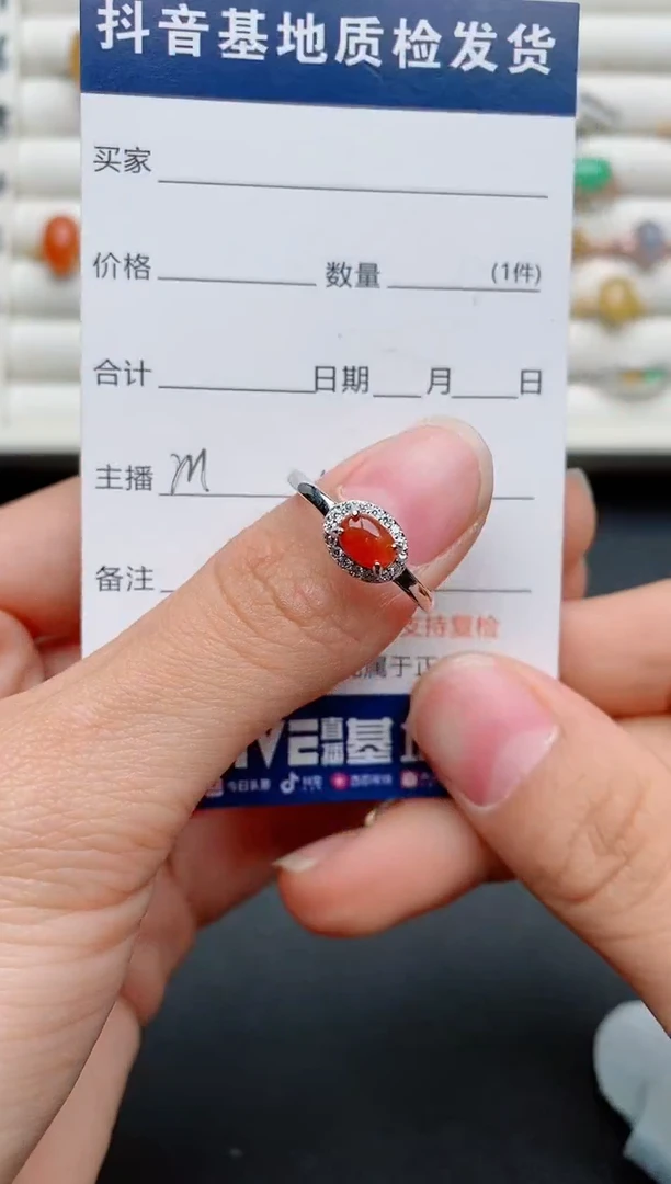 【闪购商品】翡翠戒指银S925镶嵌.....