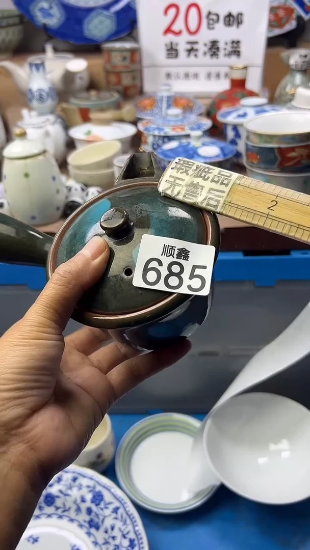 ꧔***༊顺鑫工艺品店闪购