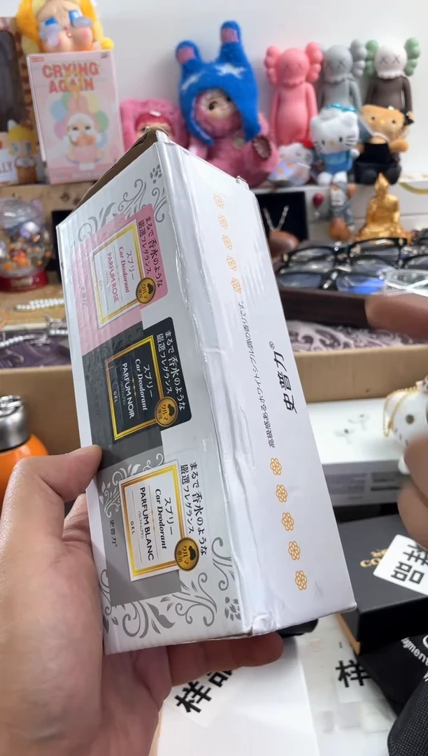 瓷片=66666666666