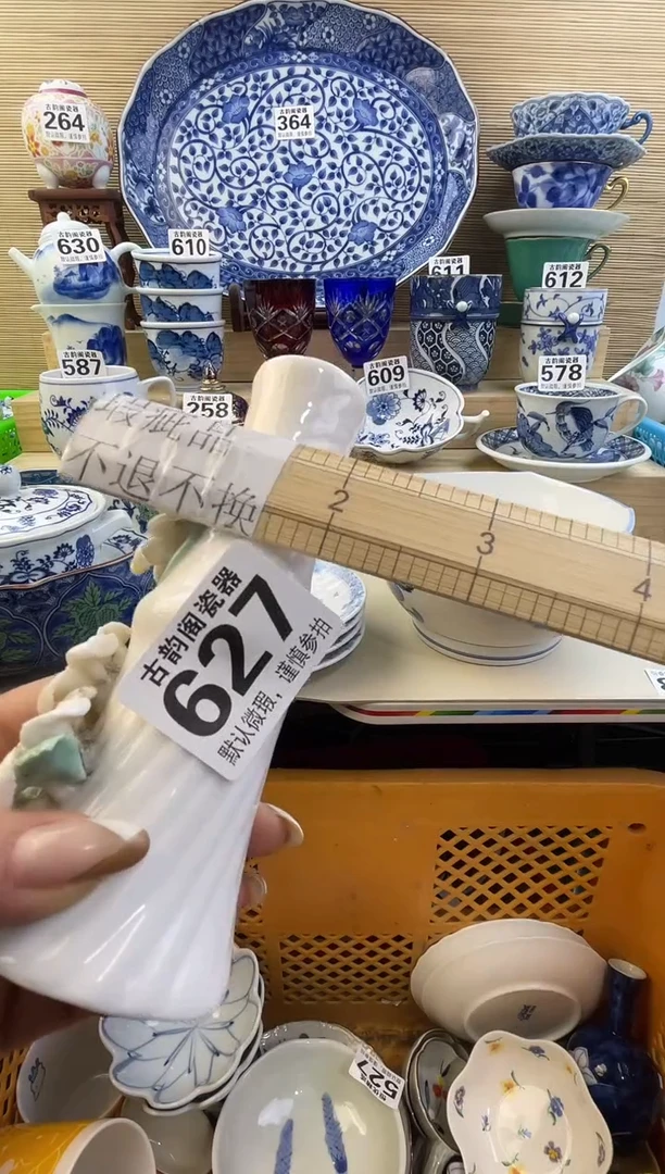 摆件榆*妈摆件瓷器瓷器瓷器