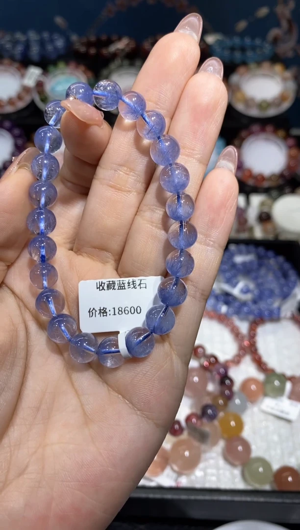 水晶手串未镶嵌蓝线石8+