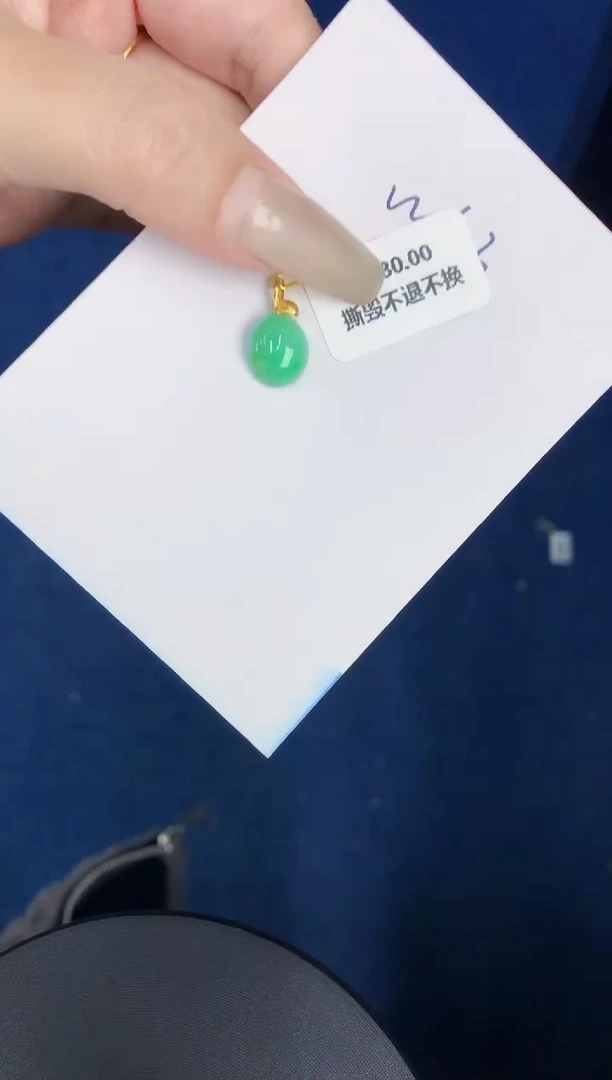 【闪购商品】翡翠颈饰18K金镶嵌0000000000