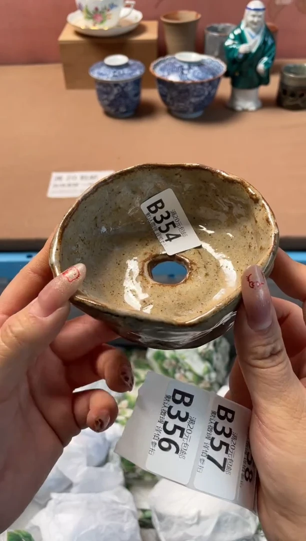 瓷片瓷器瓷器B354