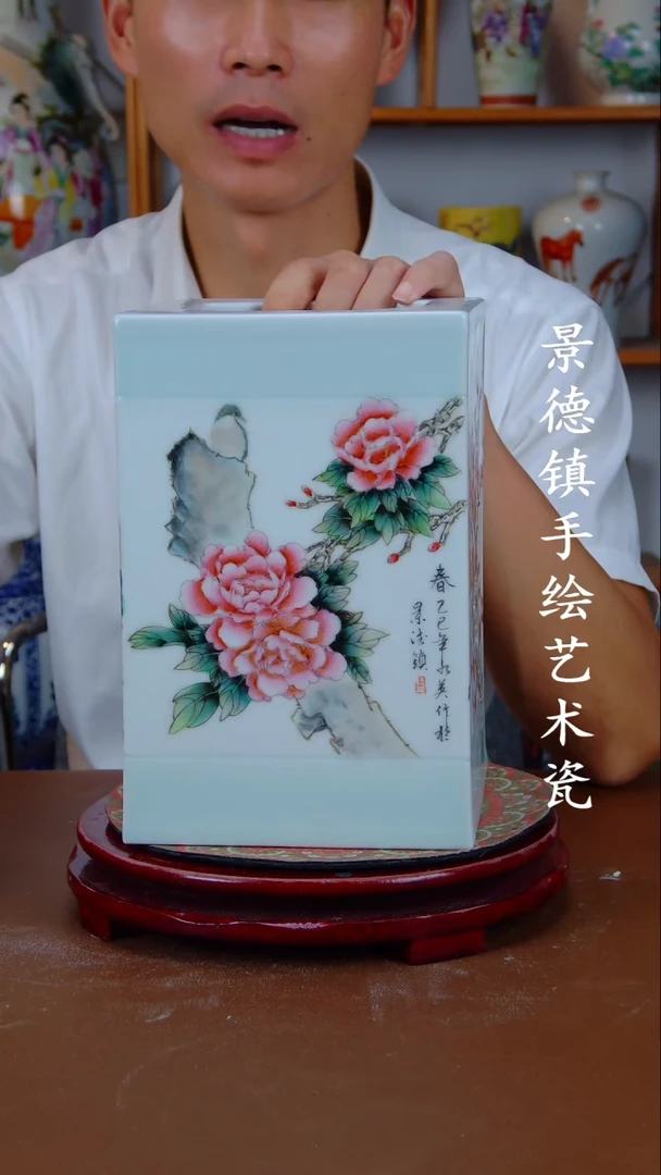现代景德镇手工手绘陶瓷摆件25