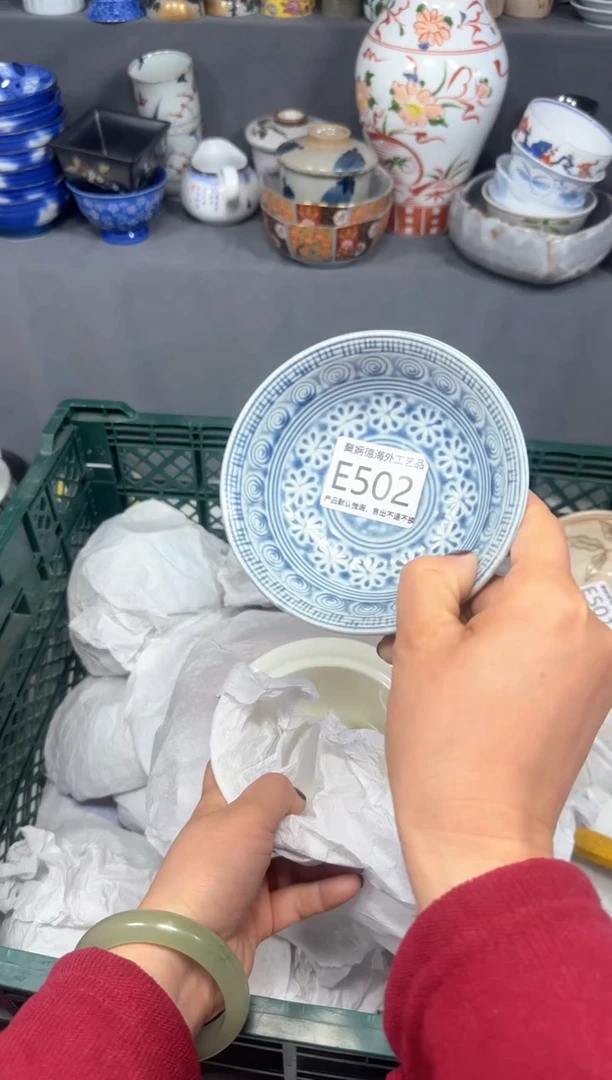 【闪购商品】壶聚娴德工艺品专用e502