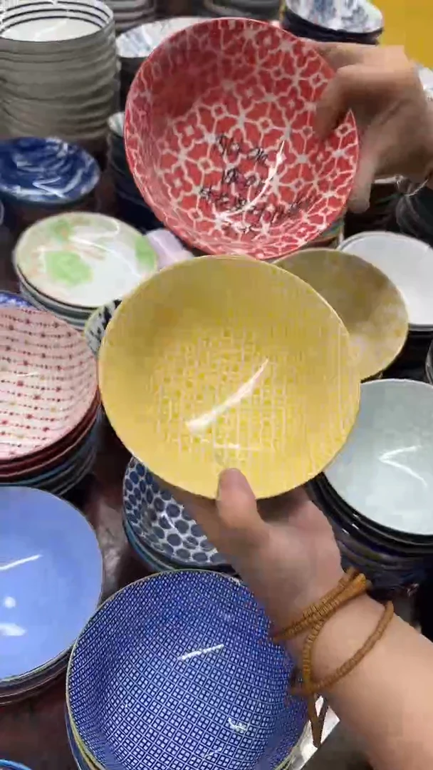 瓷20包邮微瑕链接完美勿拍