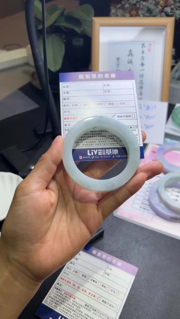 未镶嵌手镯定制翡翠M****~定制手镯不退不换