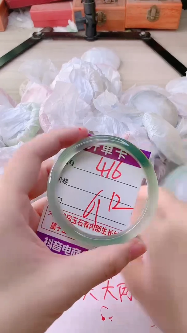 手镯玛瑙/玉髓未镶嵌416