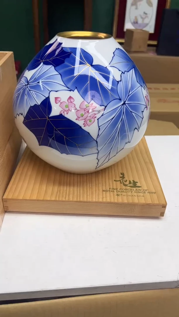【闪购商品】瓷片f833好好好好好好
