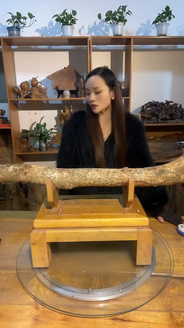 阿祥金丝楠木闪购链接