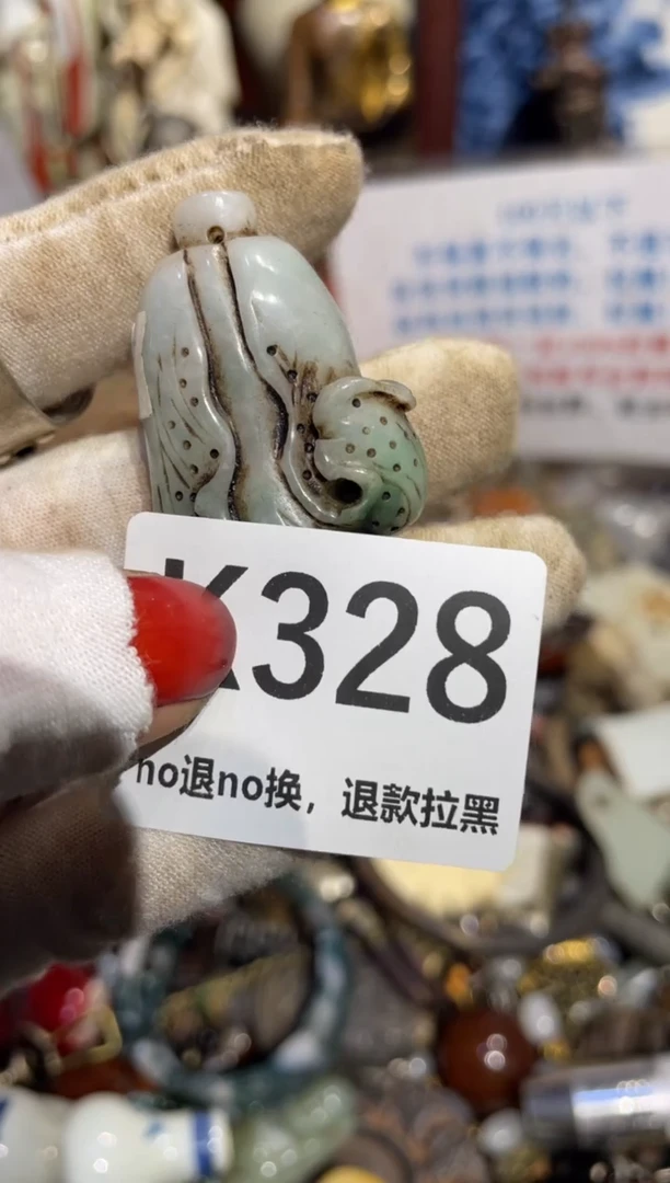 瓷片❤****️表姐直播所见所得