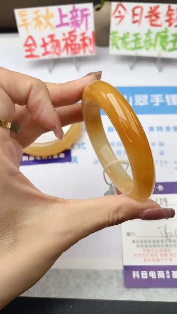 未镶嵌手镯石英质玉j159-HA多样性发货56+