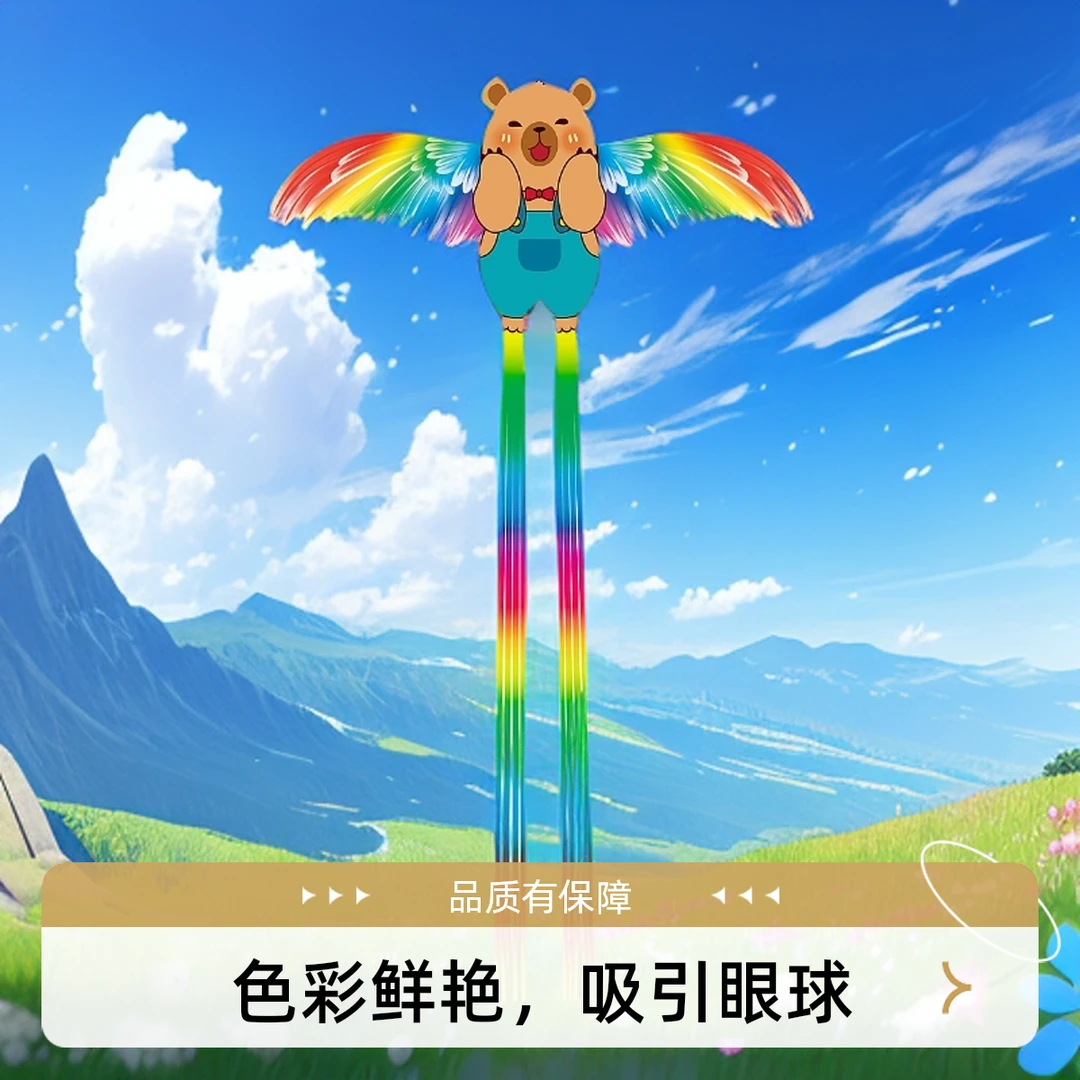 【50cm动态带飘尾】潍坊工厂新款儿童手持鱼竿可伸缩风筝微风易飞行