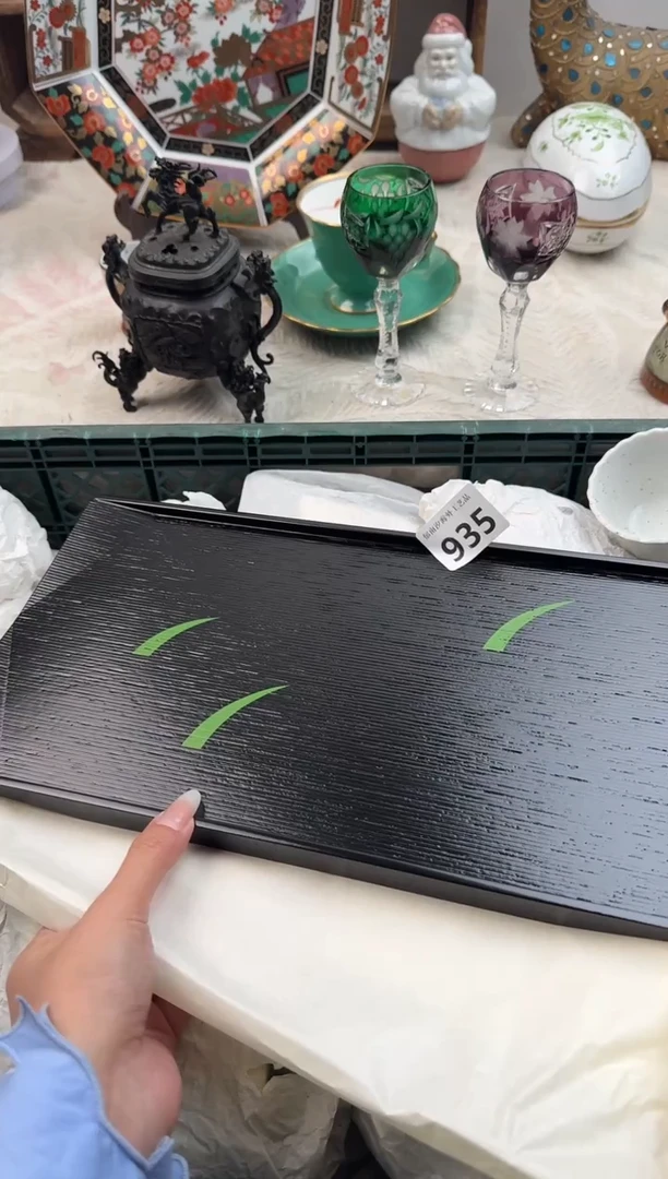 瑜**生F          935