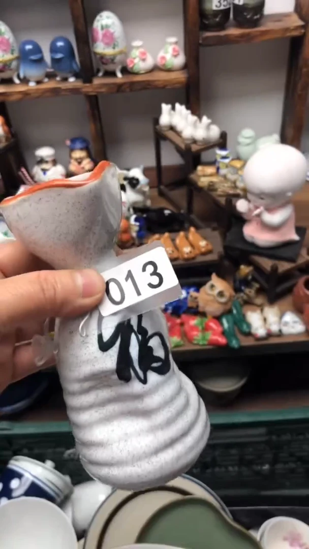 瓷片A龙华精品陶瓷店