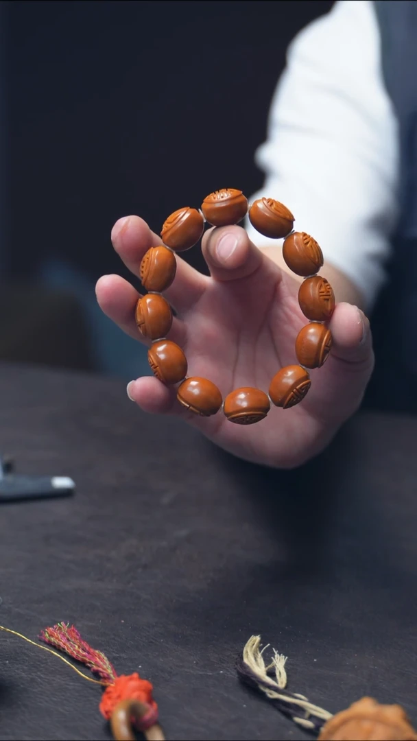 手串/手链橄榄核福禄寿喜财