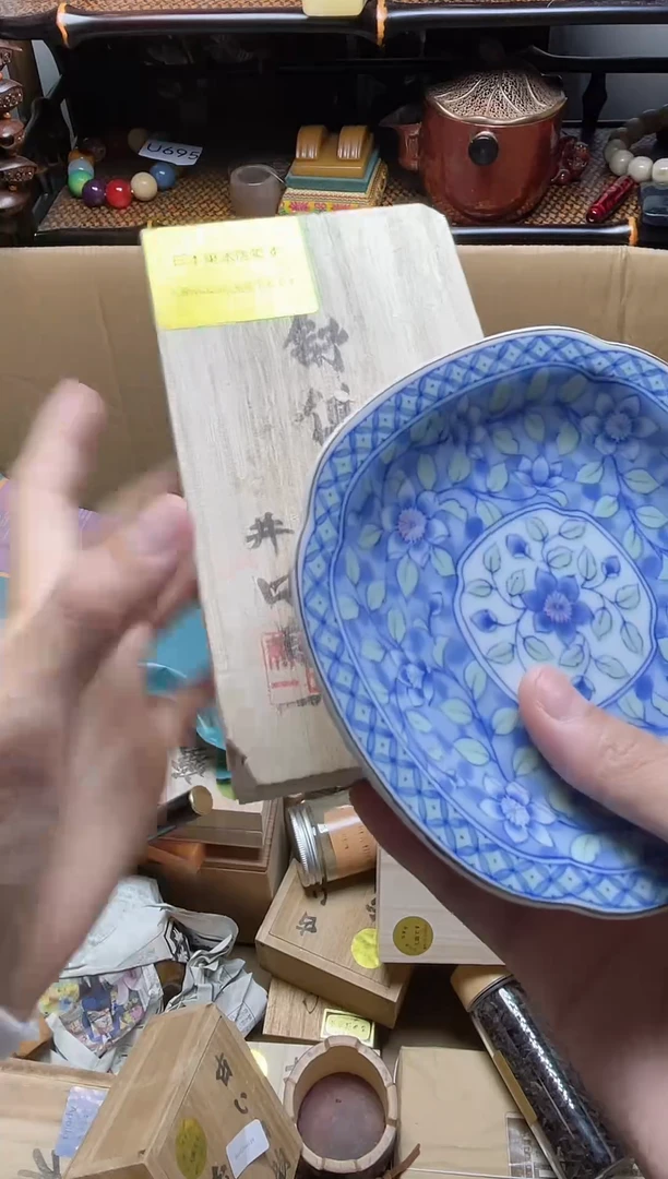 1瓷器瓷器瓷器瓷器