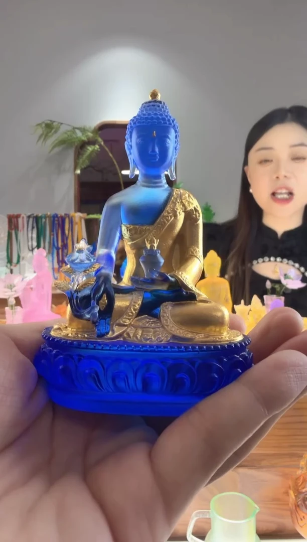 琉璃观己药师佛贴金款