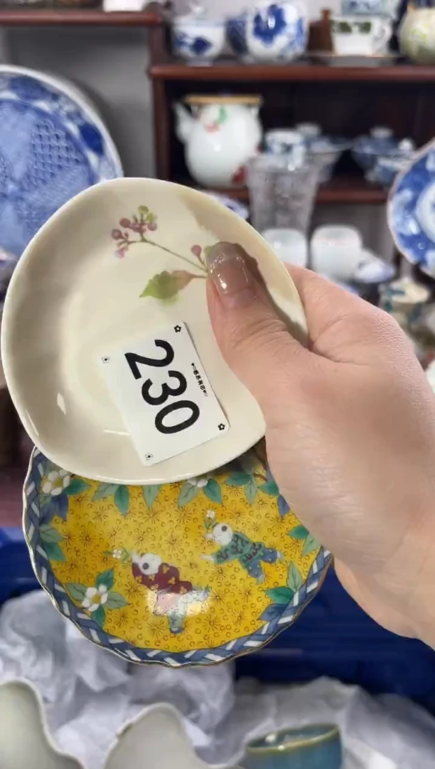 【闪购商品】瓷片230............