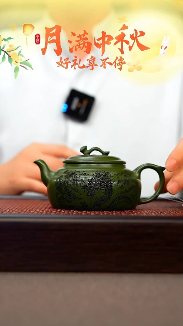 茶壶紫砂宜兴原矿手工紫砂壶