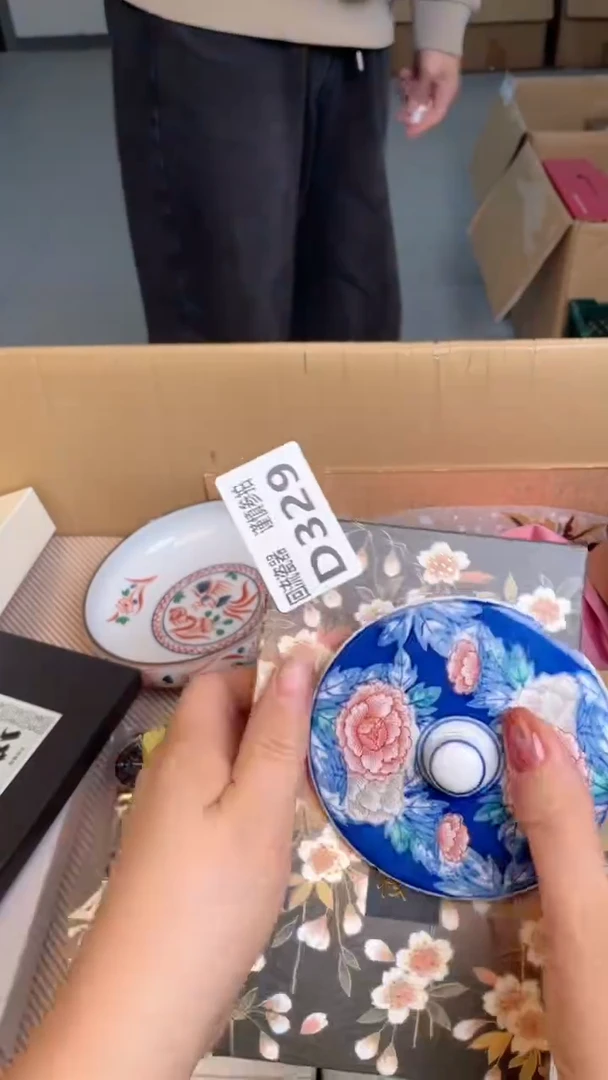 瓷片赵*闪购闪购闪购闪购