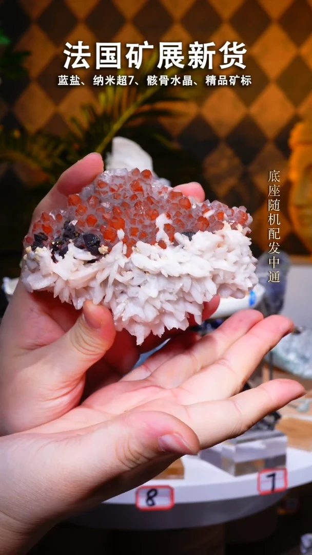未镶嵌大型摆件（非配饰）水晶江西红水晶