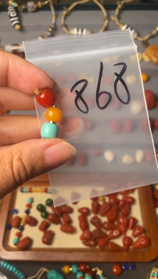 裸石蜜蜡未镶嵌多样性发货868