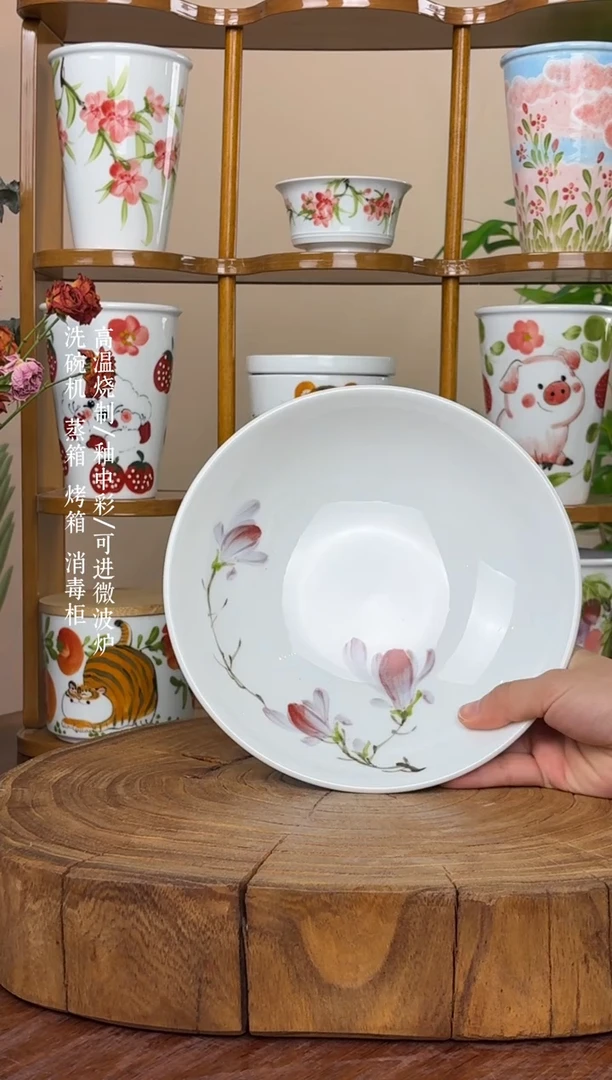 瓷片景德镇手绘釉中彩（食品级）圆深盘