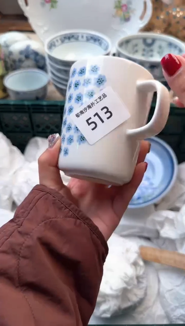 【闪购商品】瓷片A           513