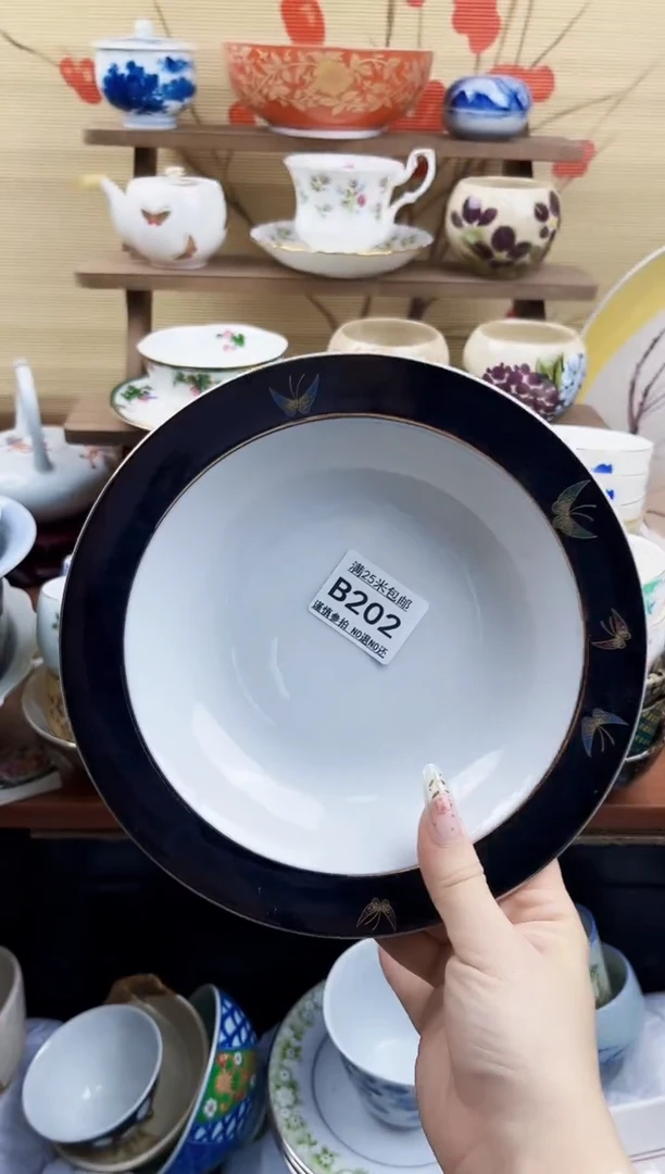 【闪购商品】b202==============