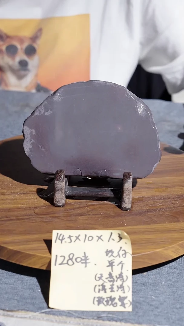 小6寸天青冻浮云冻坑仔岩配木盒