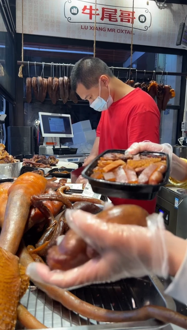 冷藏7天，冷冻30天食用农产品中国大陆牛肚牛尾300