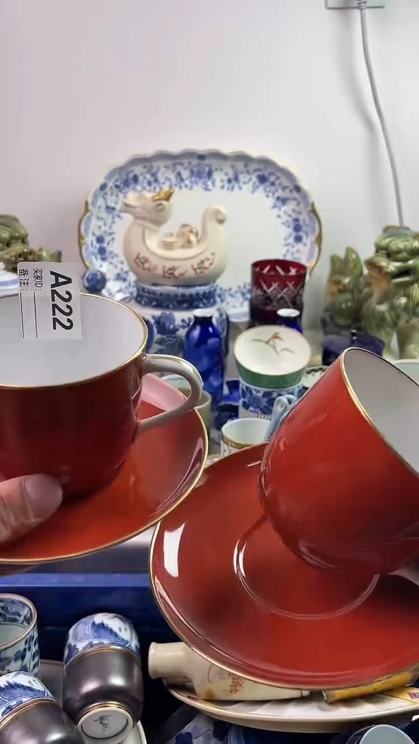 【闪购商品】瓷片7777777777 A222