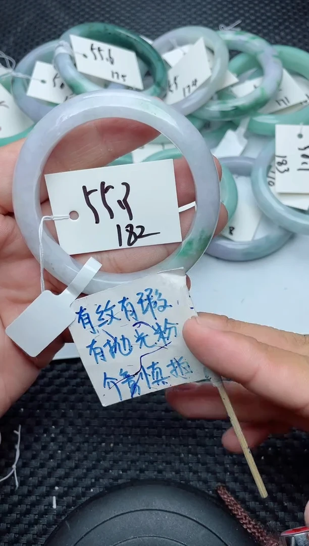 未镶嵌手镯翡翠182