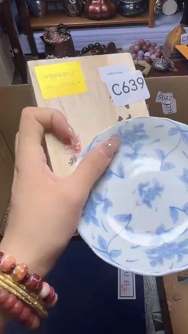 1瓷器瓷器瓷器瓷器瓷器