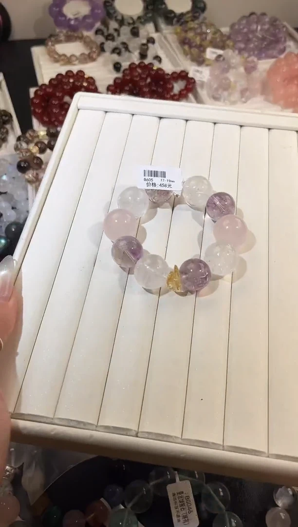 未镶嵌手链水晶多样性发一葡萄碎冰冰17-19mm